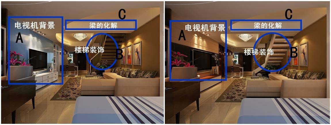 圖5 兩種優(yōu)化方案細節(jié)處理對比