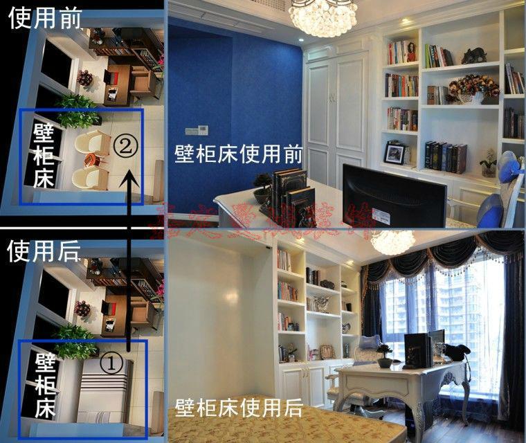 loft裝修案例
