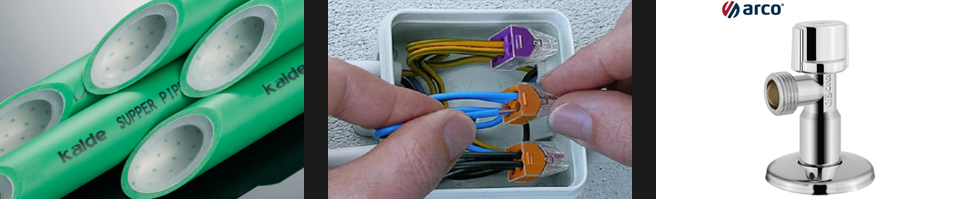 最高標準水電用材 最高標準水電用材