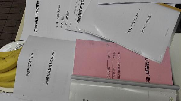 酒店式公寓裝修,loft裝修設(shè)計,loft設(shè)計,小戶型loft裝修,上海家裝 酒店式公寓裝修,loft裝修設(shè)計,loft設(shè)計,小戶型loft裝修,上海家裝